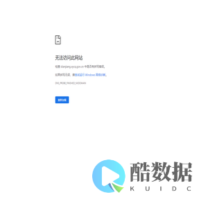 dianjiang.xycq.gov.cn