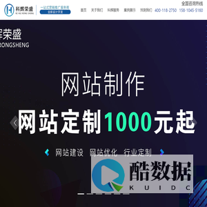 危险品清关公司-进口清关-进口危险品报关代理-东莞市森道尔贸易有限公司