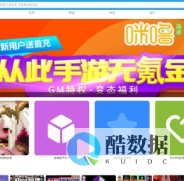 j9p精品下载站-免费精品资源下载-最新安卓资源下载