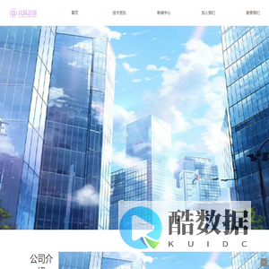 石家庄戏蝶游蜂网络科技有限公司