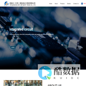 YRY(JIANGSU) INTL IMP.&EXP. TRADE CO., LTD.-YRY(JIANGSU) INTL IMP.&EXP. TRADE CO., LTD.