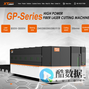 激光切割机_板材激光切割机_济南新天科技有限公司