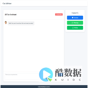 Smart car consultant