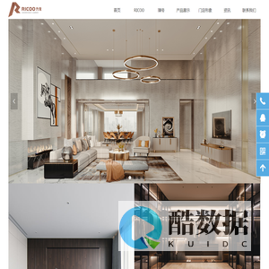 力戈-整屋|全屋定制-定制衣柜|橱柜|衣帽间|家具-RICOO整木高端定制