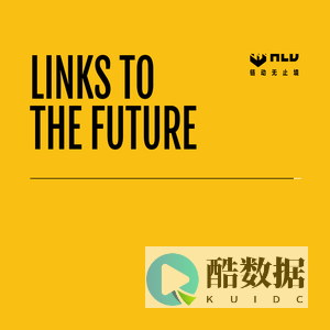 泉州恒利达工程机械有限公司