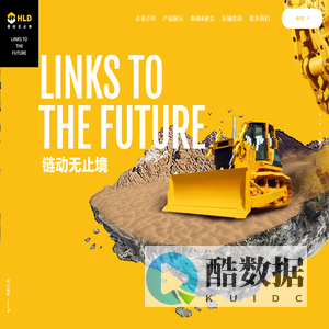 广州市泓绿环保科技有限公司