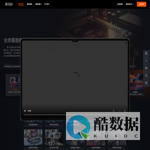 女娲维修服务平台