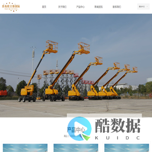 青岛欧立维国际贸易有限公司