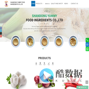 China dehydrated garlic, dehydrated onion Manufacturer & Supplier - cnyummyfood