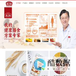 安徽燕之坊食品有限公司