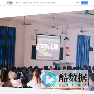 Home | 蓝航.在线