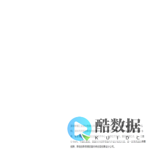 医疗器械外观设计|医疗设备外观设计|医疗台车设计|医疗产品设计公司