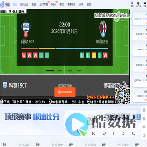 细沙回收机,细砂回收装置,尾矿干排设备,泥浆净化系统--洛阳隆中重工