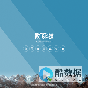 山东轩道律师事务所