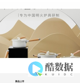 喜时cizzle官方网站