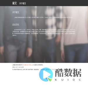 速么么