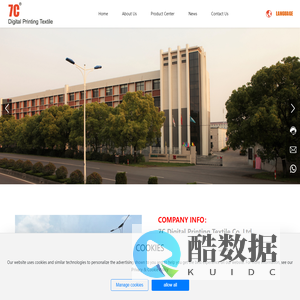 7C Digital Printing Textile-EXQUISITE PRECISION WORK