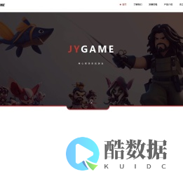 京游游戏