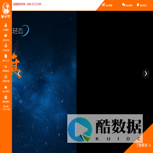 职学职上-职业学习·职场晋升！