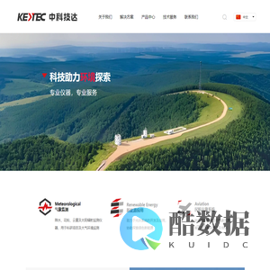 三维扫描仪品牌-三维扫描仪价格-三维激光扫描仪测量-沪敖3D