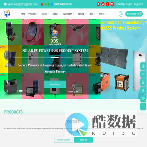 XDS New Energy_10Years,Solar Power+ESS System Factory and Solution Provider！