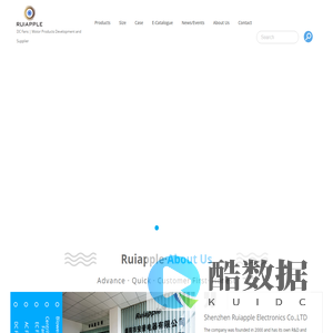 [Cooling fans-DC Brushless fans-Centrifugal fans]Manufacturer-Shenzhen Ruiapple Electronics Co.,LTD！