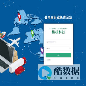 Yfcloud system