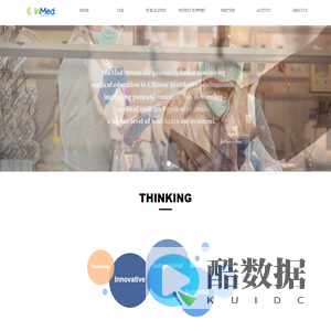 InMed - Independent, Insightful, Innovative