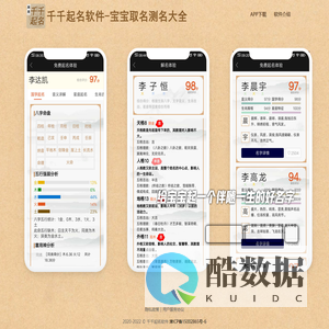 平博·pinnacle「中国」官方网站