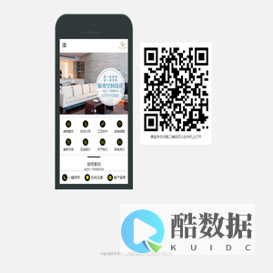 上海振奕建筑装饰工程设计有限公司