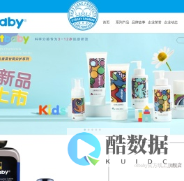 苏州东方之宝生物药业有限公司