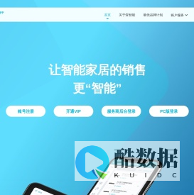 首页