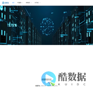 上海点微网络科技有限公司