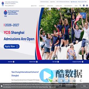 Yew Chung International School of Shanghai | A World-Class International School in Shanghai