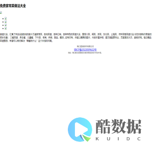 深圳市彩易宣移动互联网科技有限公司