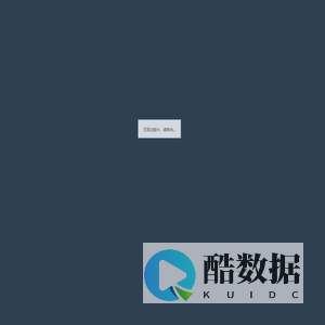 学习平台 | 场地环境技术测试