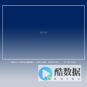 同轴斜齿轮减速电机,平行轴斜齿轮减速电机,螺旋伞齿轮减速机,蜗轮蜗杆减速电机-东莞市马拉力减速机有限公司