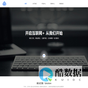 湖北省娇仪飘信息技术有限公司