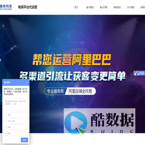 潍坊腾龙重工科技有限公司