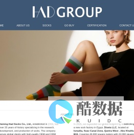 HAINING