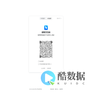 淘宝天下-新媒体数据运营平台