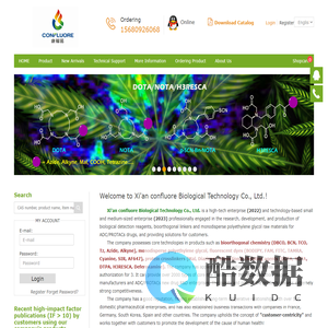 Xian Confluore Biological Technology Co., Ltd.