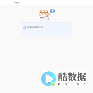 攀枝花攀西阳光酒业有限公司