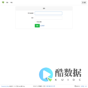登录 - 个人代码笔记