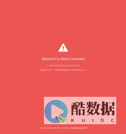艾晶美家纺