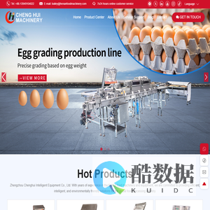 Zhengzhou Chenghui Intelligent Equipment Co., Ltd,-Food Machinery