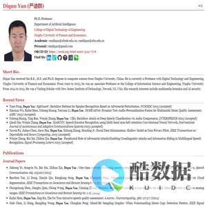 严迪群个人主页