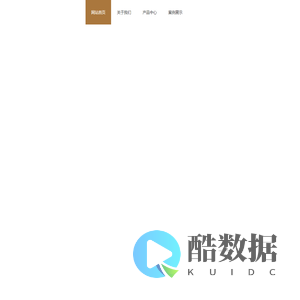 福建惠安墓碑石材生产厂家