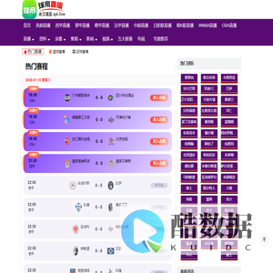 钟祥市明阳食品有限公司_【官网】钟祥市明阳食品有限公司