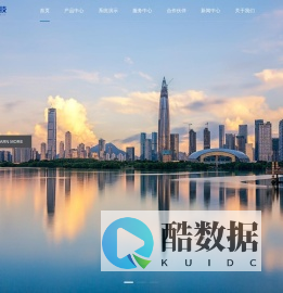 首页_洛尘科技官网 - 一家致力于网站,小程序,APP开发等服务的公司
